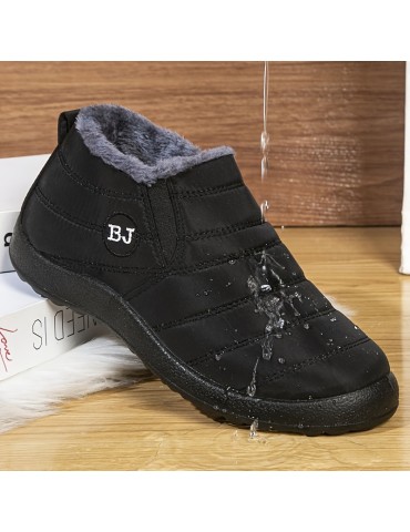 Women's Plush Lined Snow Boots, Waterproof Slip On Ankle Boots, Winter Thermal Outdoor Flat Boots
